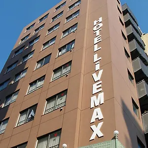 2* ホテル ホテルリブマックスbudget東上野