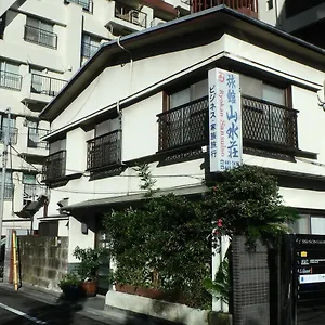 2* 旅館 旅館山水荘