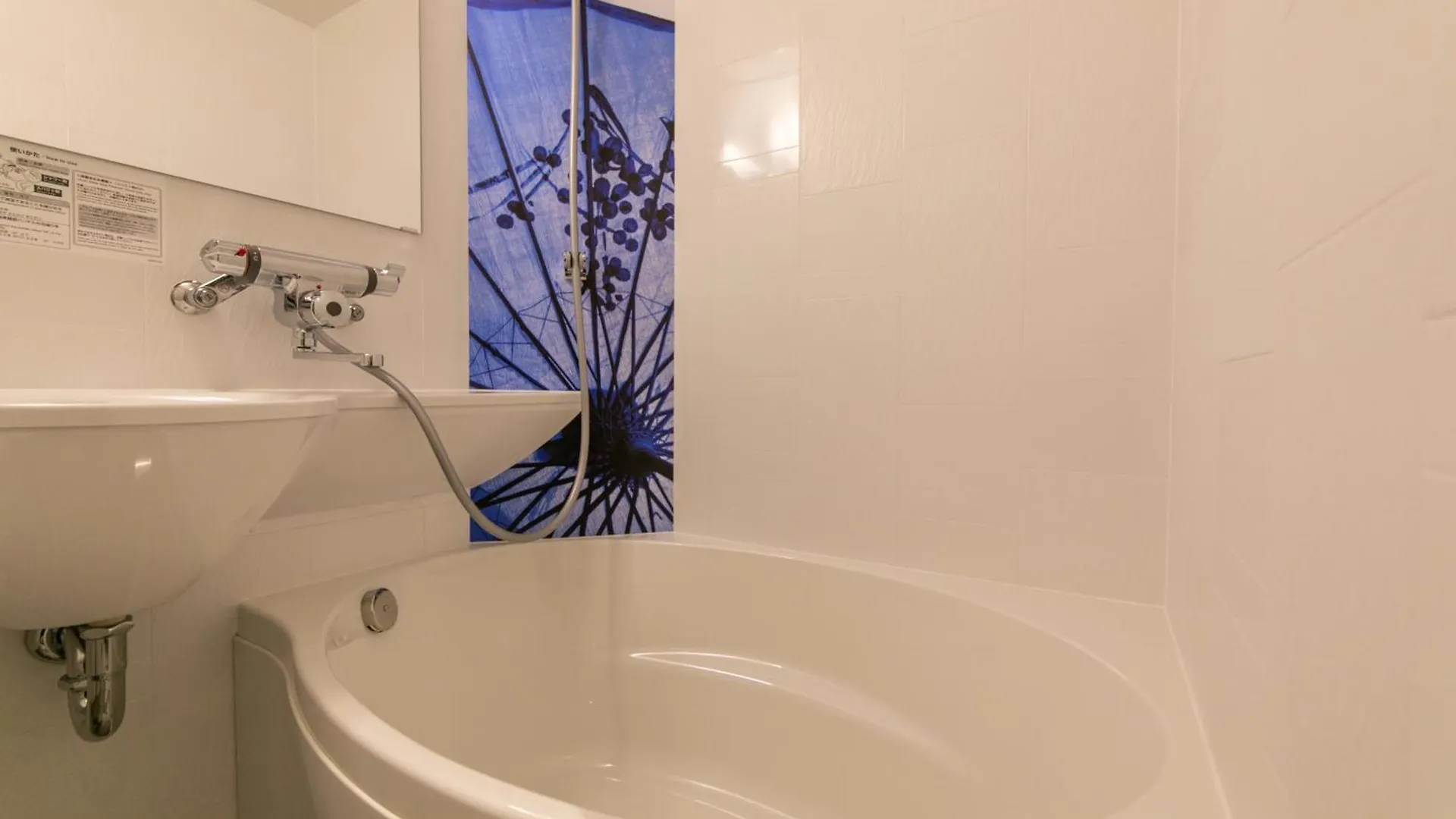 Hotel Karuta Akasaka -Adult Only- Tokyo