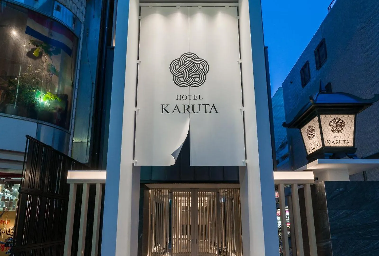 Hotel Karuta Akasaka -Adult Only- contacts