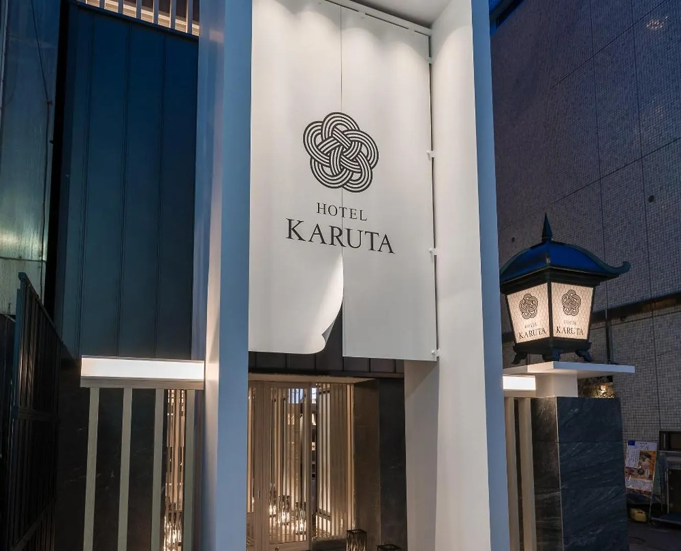 Hotel Karuta Akasaka -Adult Only- Tokyo 0*,  Japan