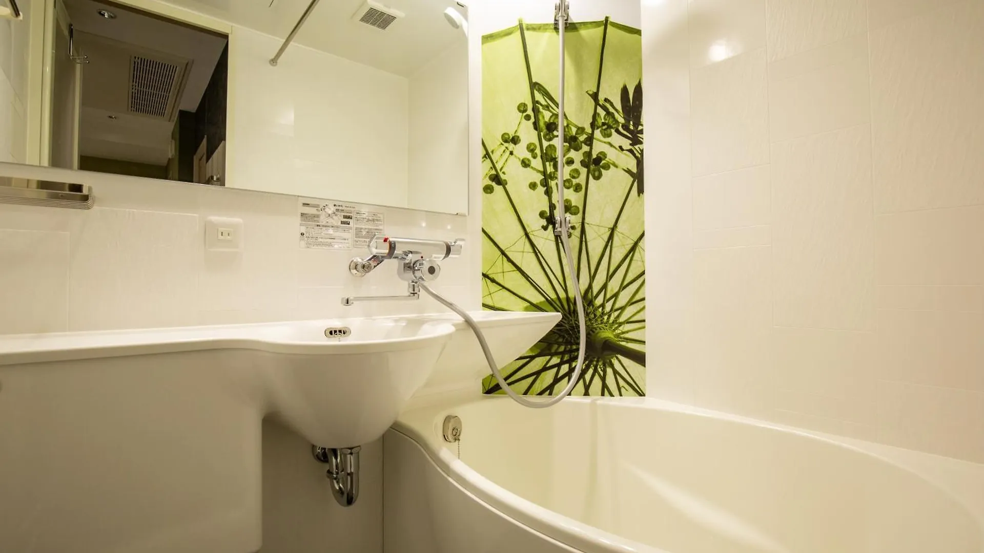 Hotel Karuta Akasaka -Adult Only- Tokyo Love hotel