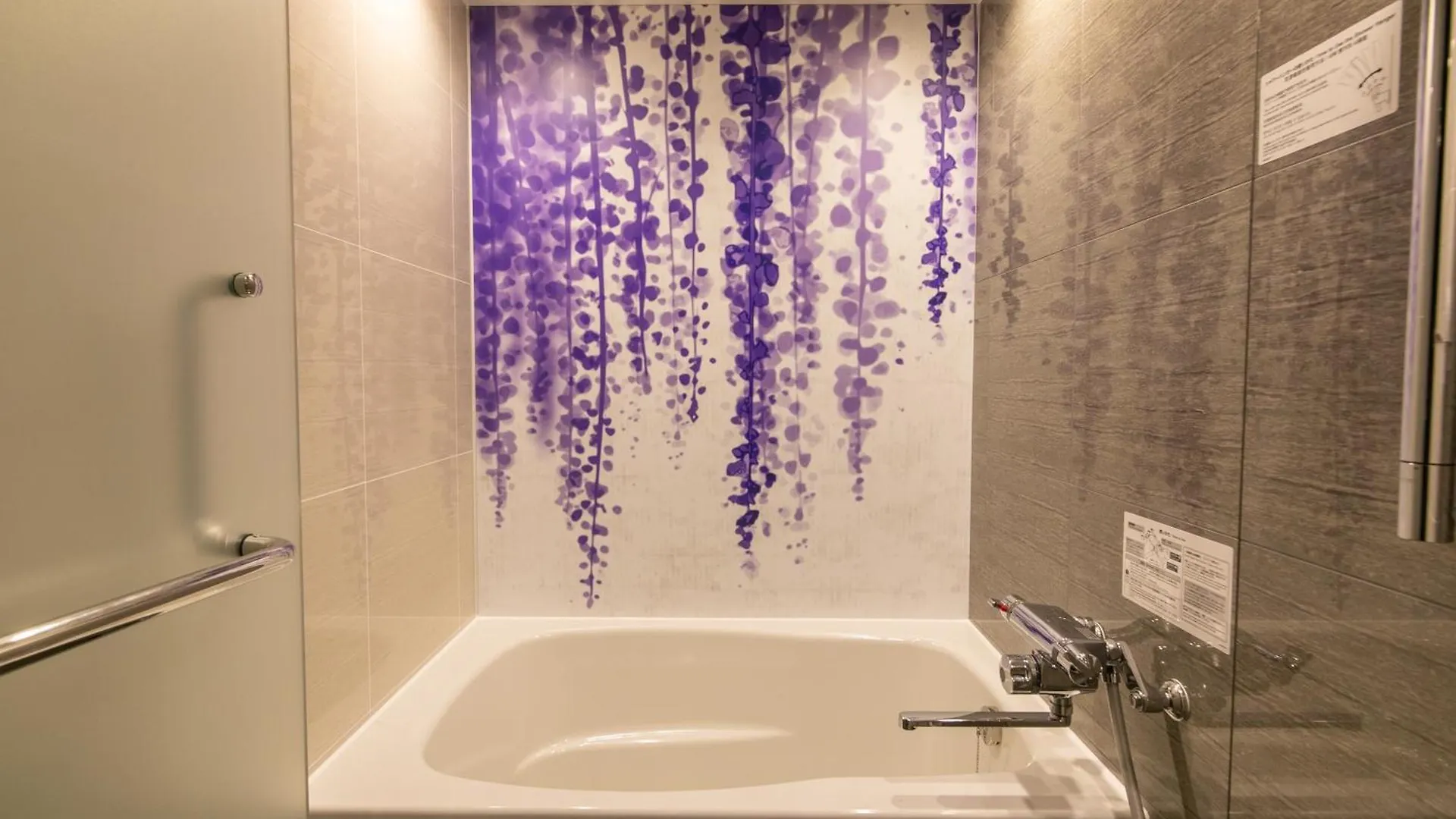 Love hotel Hotel Karuta Akasaka -Adult Only- Tokyo