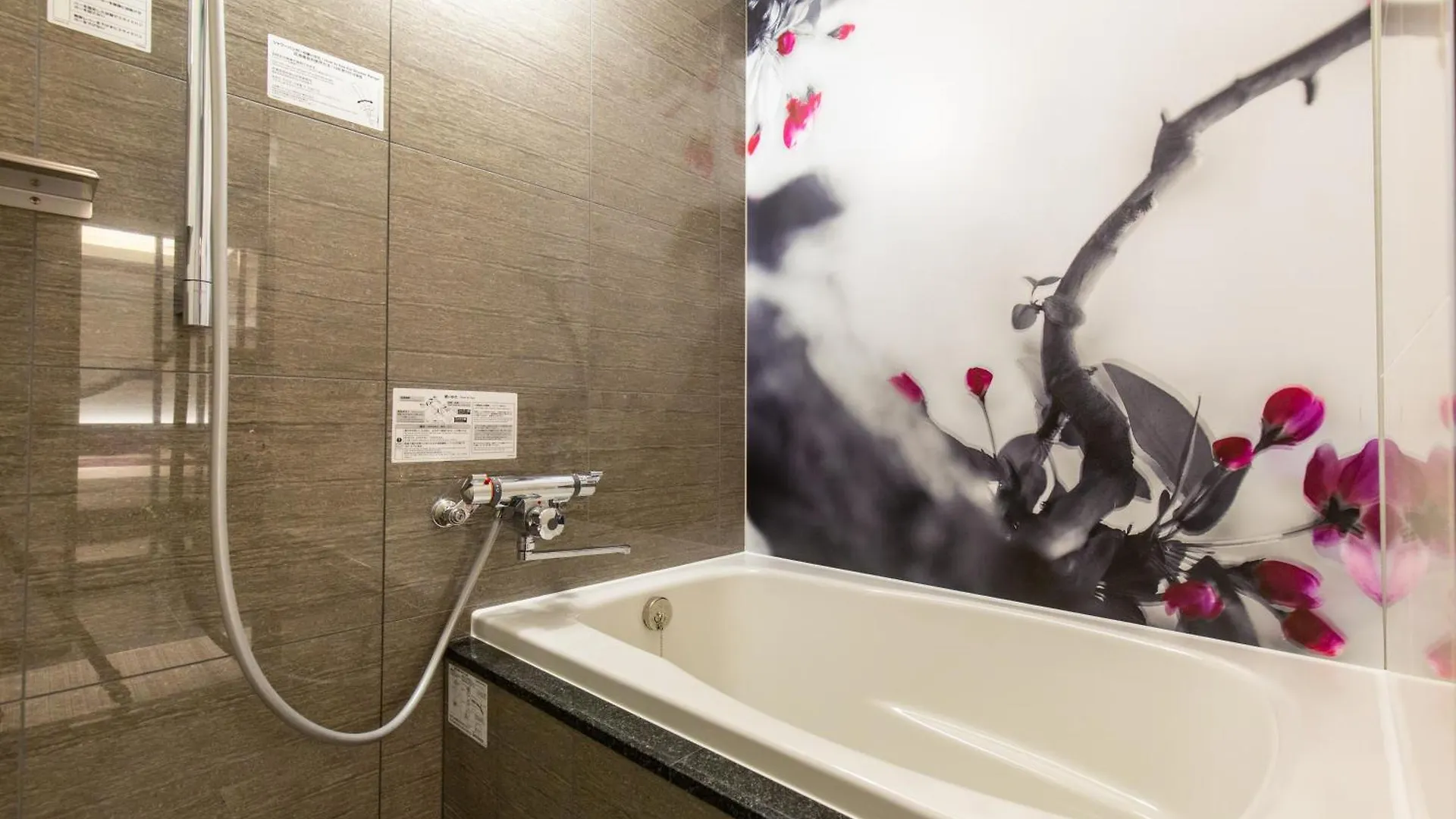 Hotel Karuta Akasaka -Adult Only- Tokyo 0*,  Japan