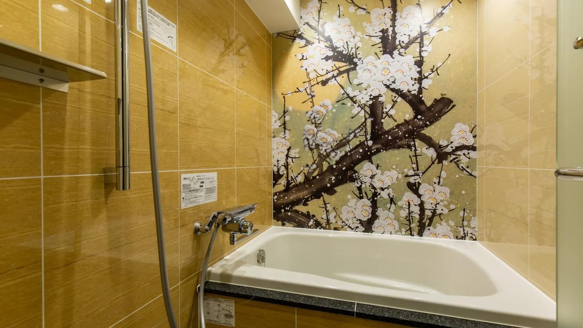 Hotel Karuta Akasaka -Adult Only- Tokyo Japan