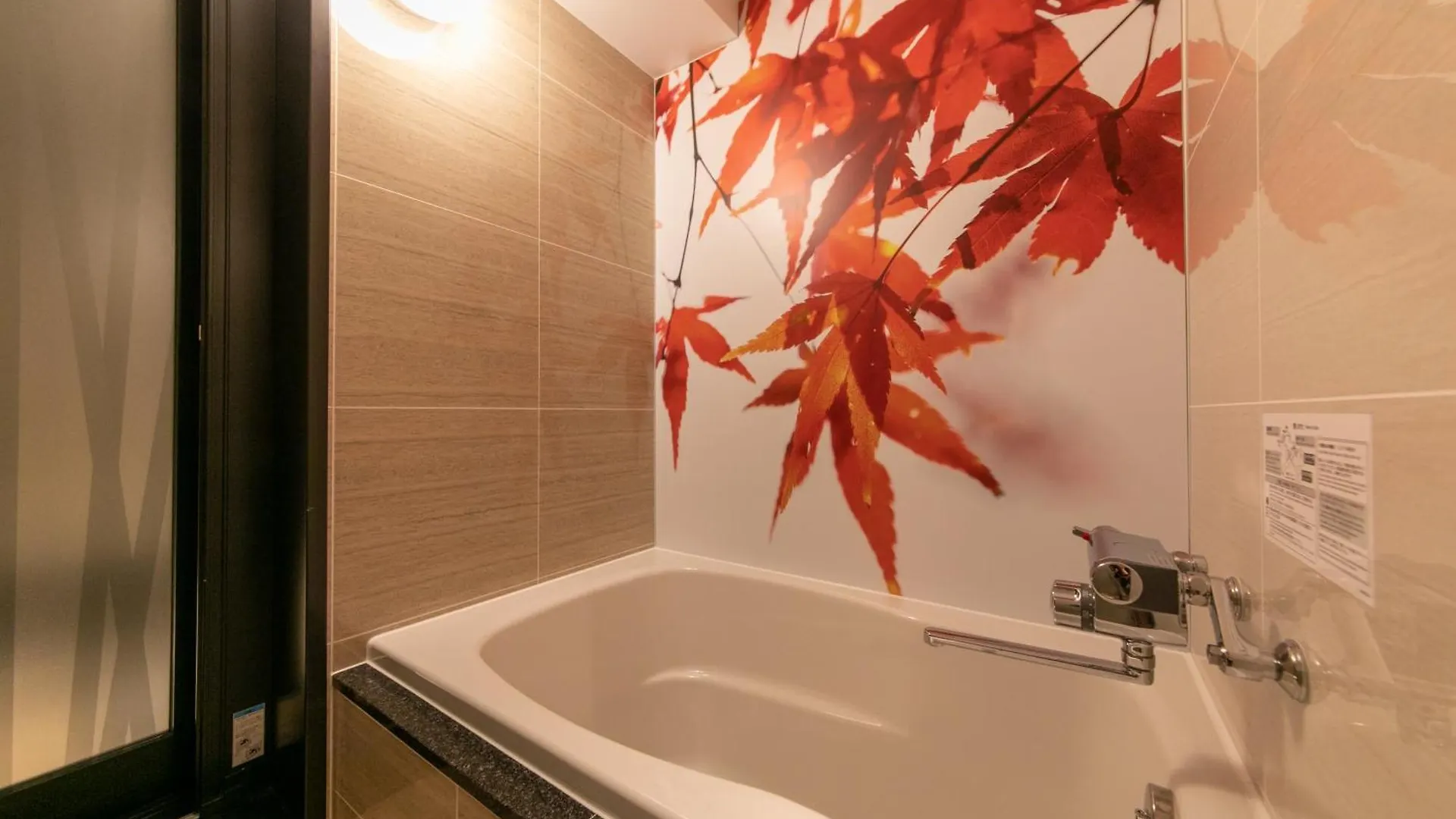 Hotel Karuta Akasaka -Adult Only- Tokyo prefektur Japan
