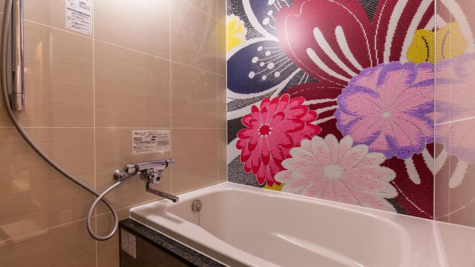 Hotel Karuta Akasaka -Adult Only- Tokyo prefektur 0*,  Japan