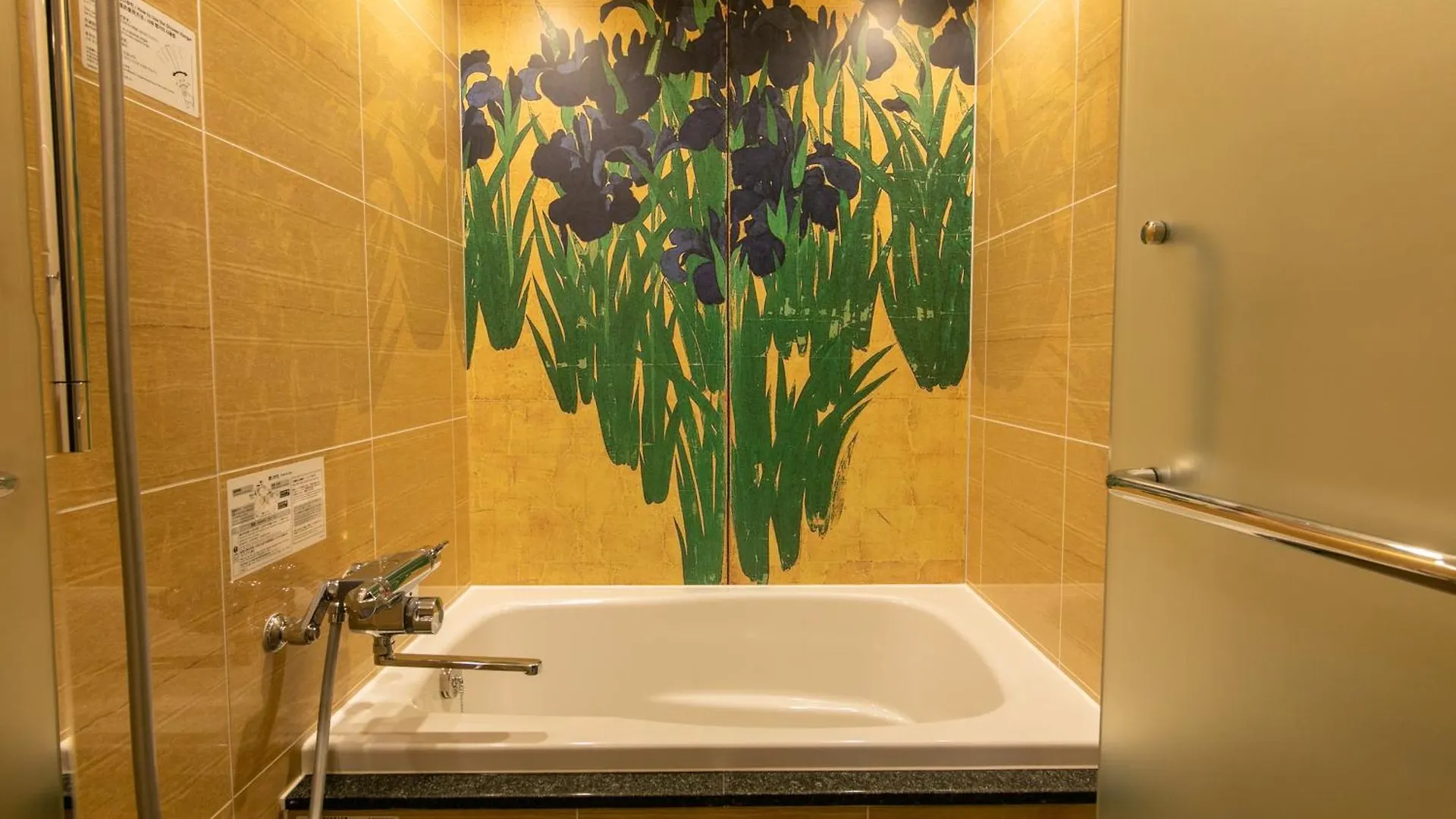 Hotel Karuta Akasaka -Adult Only- Tokyo prefektur 0*,